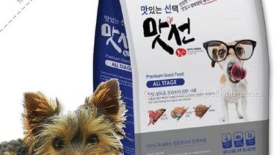 ✨ 우리 댕댕이 밥, 로반 사료 솔직 후기! (할인 정보 포함) 🐶